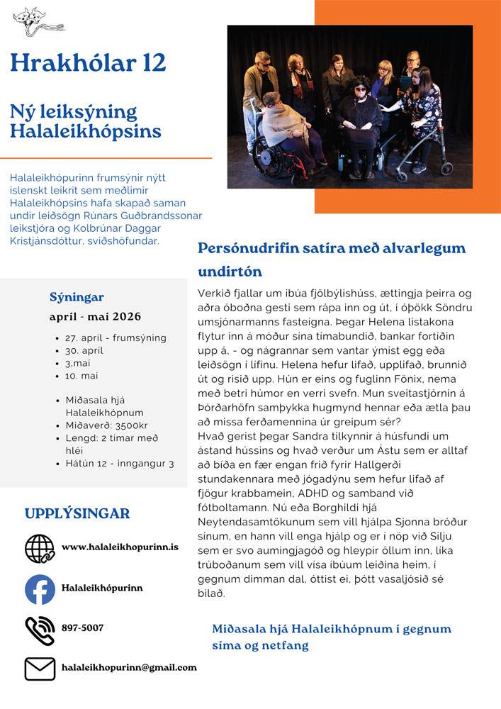 Hrakhólar 12